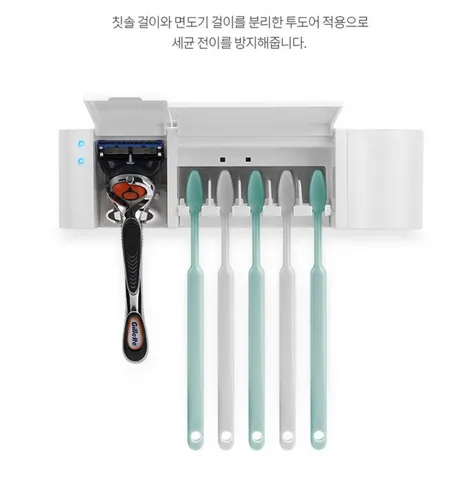 MÁY TIỆT TRÙNG BÀN CHẢI SHINIL HÀN QUỐC