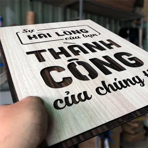 Tranh gỗ 3D cắt lớp – Sự hài lòng của bạn là thành công của chúng tôi  “Sự hài lòng của bạn là thành công của chúng tôi”