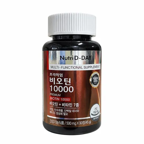 (Hàn Quốc) Viên Hỗ Trợ Mọc Tóc Giảm Rụng Tóc NUTRI D-DAY Premium Biotin 10000mg