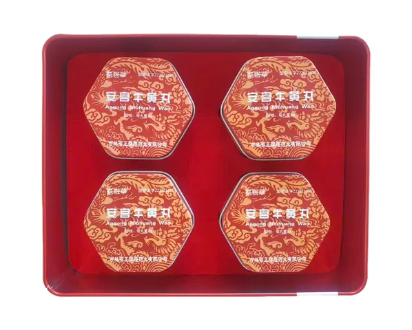 An cung ngưu hoàng hộp thiếc 1 viên Cát Lâm Trung Quốc Jilin Zhenghuihuang hỗ trợ phòng tai biến đột quỵ 833834