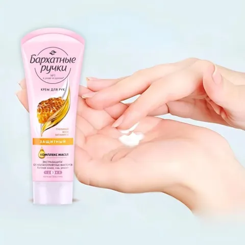 Kem tay lụa Silky Hands vitamin C số 3 80ml nhập khẩu Nga dịu nhẹ bảo vệ làn da