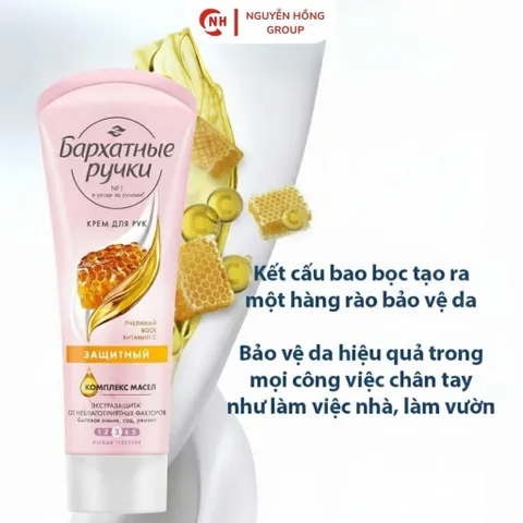 Kem tay lụa Silky Hands vitamin C số 3 80ml nhập khẩu Nga dịu nhẹ bảo vệ làn da