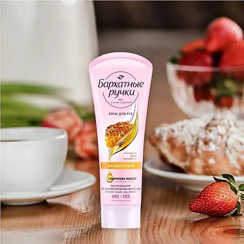 Kem tay lụa Silky Hands vitamin C số 3 80ml nhập khẩu Nga dịu nhẹ bảo vệ làn da