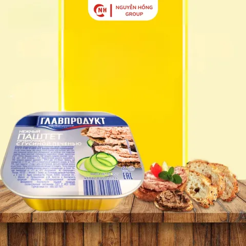 Pate gan ngỗng hộp nhôm 95g Glavproduct nhập khẩu Nga thơm ngon thức ăn