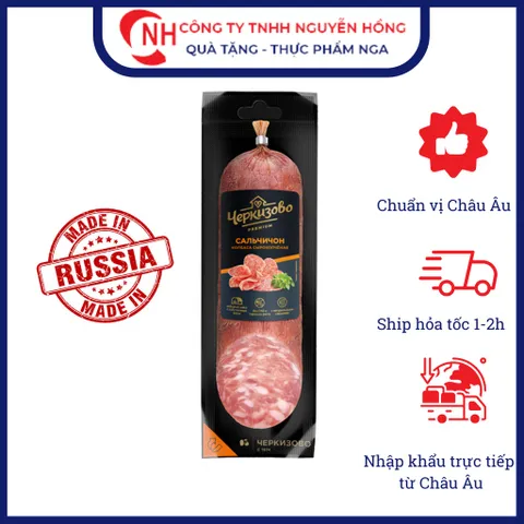 Xúc xích hun khói, Salami Premium ăn liền nhập khẩu trực tiếp từ Nga 300g - Nguyễn Hồng Official