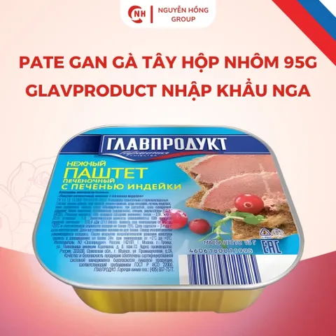 Pate gan gà tây hộp nhôm Glavproduct 95g nhập khẩu Nga thơm ngon thức ăn