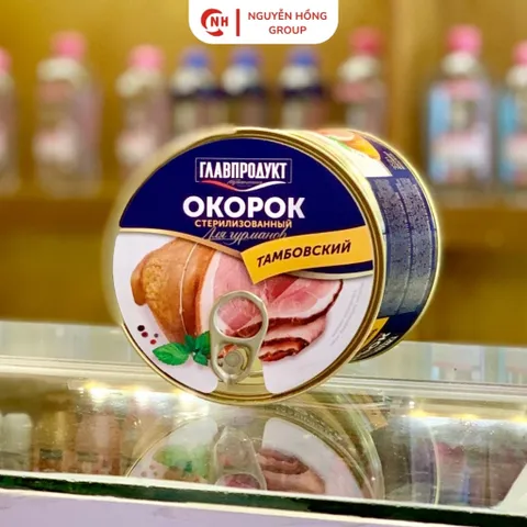 Thịt chân giò hộp 325g Glavproduct nhập khẩu Nga thức ăn thơm ngon