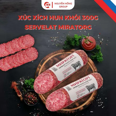Xúc xích hun khói 300g Servelat Miratorg