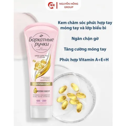Kem tay lụa cho tay và móng số 3 80ml nhập khẩu Nga chăm sóc tay giàu vitamin