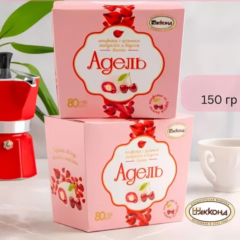 Kẹo Chocolate phủ dừa nhân cherry Nga hộp 150g Adelle Akkond  nhập khẩu thơm ngon