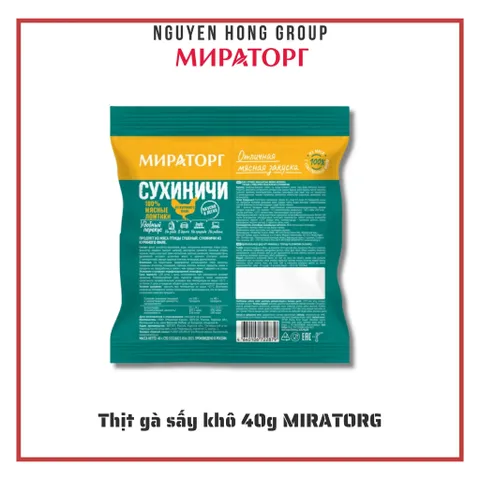 Thịt gà sấy khô Nga 40g Miratorg