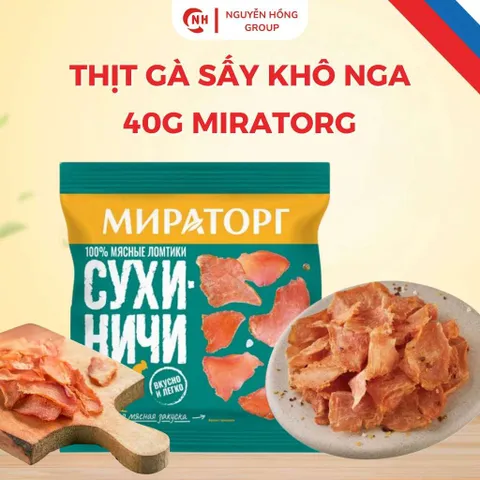 Thịt gà sấy khô Nga 40g Miratorg