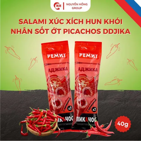 Salami xúc xích hun khói nhân sốt ớt Picachos Ddjika 40g Remit Nga Food Thức Ăn
