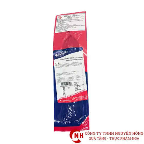 Xúc xích xông khói, giò Salami Nga gà, heo nhập khẩu chính hãng Zobo 225g, 300g, 350g