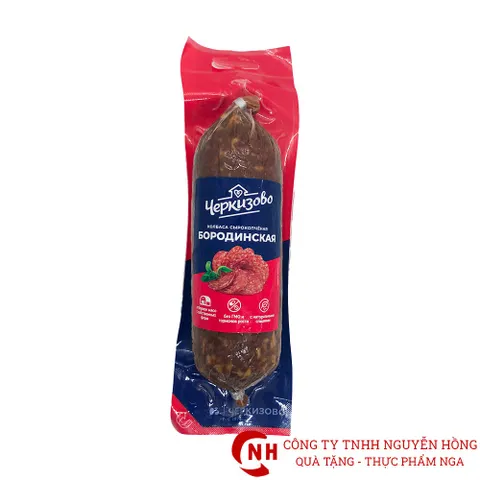 Xúc xích xông khói, giò Salami Nga gà, heo nhập khẩu chính hãng Zobo 225g, 300g, 350g