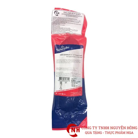 Xúc xích xông khói, giò Salami Nga gà, heo nhập khẩu chính hãng Zobo 225g, 300g, 350g