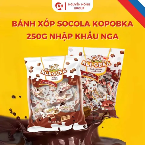 Bánh xốp 250g KOP (vị sữa) nhân kem sữa nhập khẩu Nga