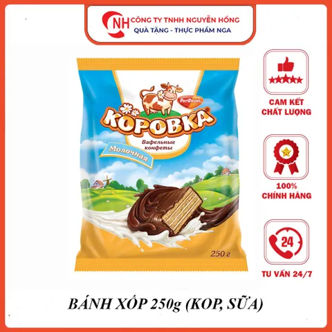 Bánh xốp 250g KOP (vị sữa) nhân kem sữa nhập khẩu Nga