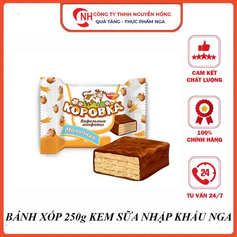 Bánh xốp 250g KOP (vị sữa) nhân kem sữa nhập khẩu Nga