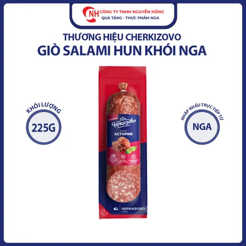 Xúc Xích hun khói Salami 225g, giò salami hun khói nhập khẩu Nga 225g, Nguyễn Hồng
