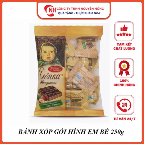 Bánh xốp gói 250g hình em bé nhập khẩu Nga