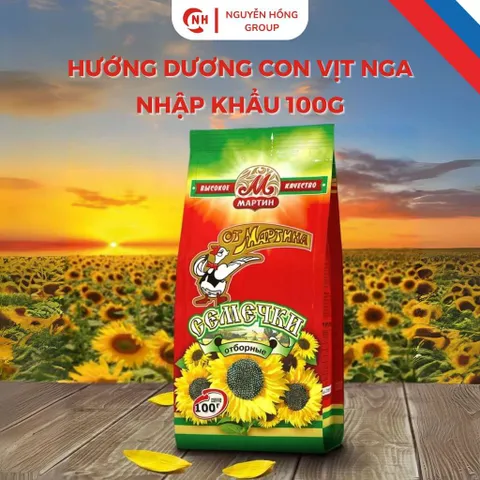 Hạt hướng dương nhập khẩu Nga hiệu Martin thơm ngon chắc mẩy gói (100g-200gr) - Nguyễn Hồng Official