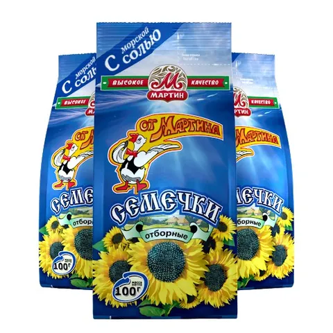 Hướng dương con vịt xanh 100g, 300g, hướng dương nhập khẩu Nga, Nguyễn Hồng