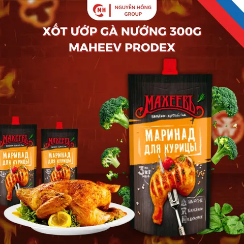 Xốt ướp gà nướng 300g Maheev Prodex Nhập Khẩu Nga