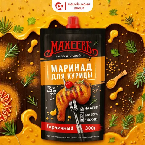 Xốt ướp gà nướng 300g Maheev Prodex Nhập Khẩu Nga