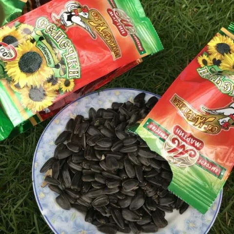 Hạt hướng dương nhập khẩu Nga hiệu Martin thơm ngon chắc mẩy gói (100g-200gr) - Nguyễn Hồng Official