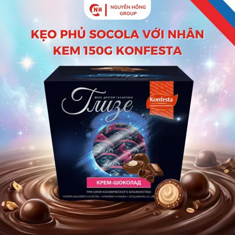 Kẹo phủ socola với nhân kem 150g Konfesta Nhập Khẩu Nga
