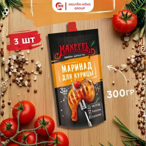 Xốt ướp gà nướng 300g Maheev Prodex Nhập Khẩu Nga