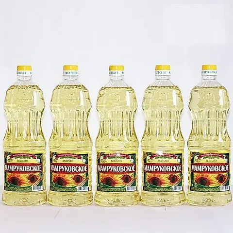 Combo 2 chai dầu ăn hướng dương Mamruko 2L