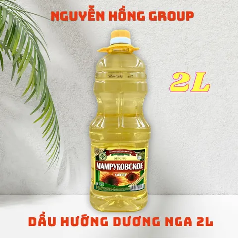 Combo 2 chai dầu ăn hướng dương Mamruko 2L