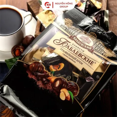 kẹo socola lâu đài xoắn 200g nhập khẩu Nga snack chocolate thơm ngon ăn vặt