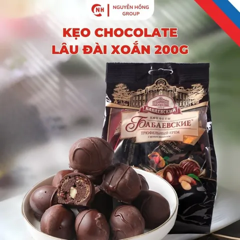 kẹo socola lâu đài xoắn 200g nhập khẩu Nga snack chocolate thơm ngon ăn vặt