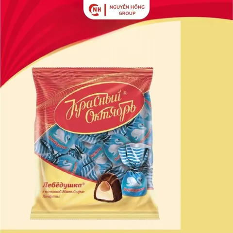 Kẹo socola mềm lebedushka nhân kem bơ nhập khẩu Nga snack chocolate thơm ngon ăn vặt
