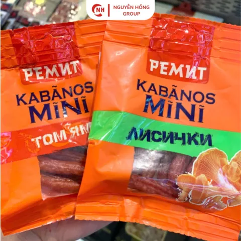 Salami kabanos mini 25g vị nấm ăn vặt thức ăn thơm ngon