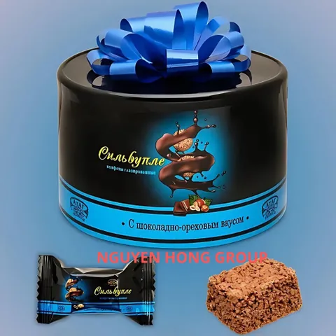 Kẹo Chocolate nhân hạt phỉ Nga nhập khẩu Silvuple hộp 200g ATAG