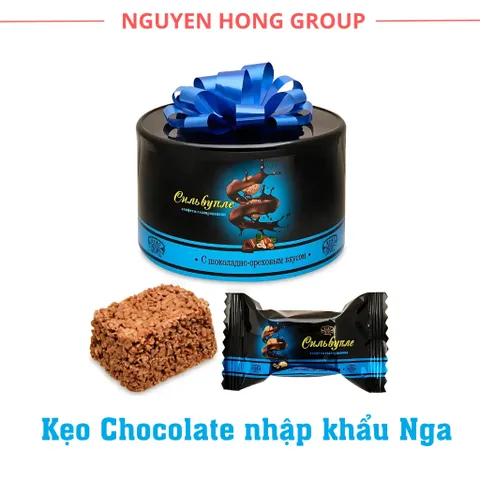 Kẹo Chocolate nhân hạt phỉ Nga nhập khẩu Silvuple hộp 200g ATAG