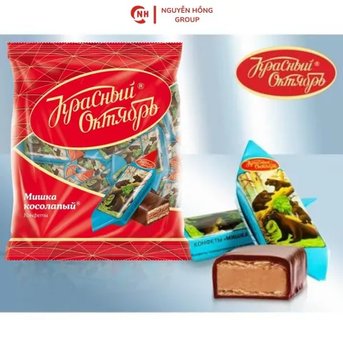 Kẹo socola con gấu xanh 200g nhập khẩu Nga ăn vặt thơm ngon snack chocolate