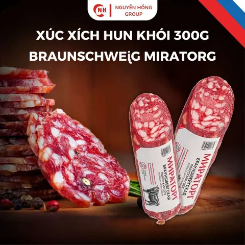 Xúc xích hun khói 300g BraunSchweig Miratorg