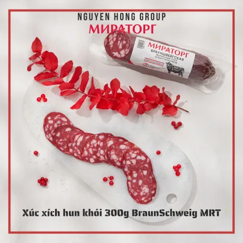 Xúc xích hun khói 300g BraunSchweig Miratorg