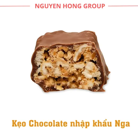 Kẹo Chocolate sữa Cuento hộp 200g ATAG nhập khẩu Nga