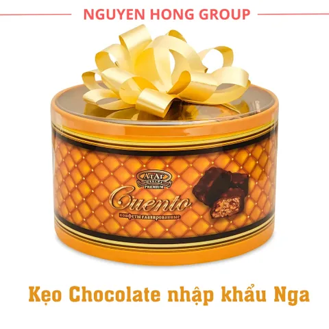 Kẹo Chocolate sữa Cuento hộp 200g ATAG nhập khẩu Nga