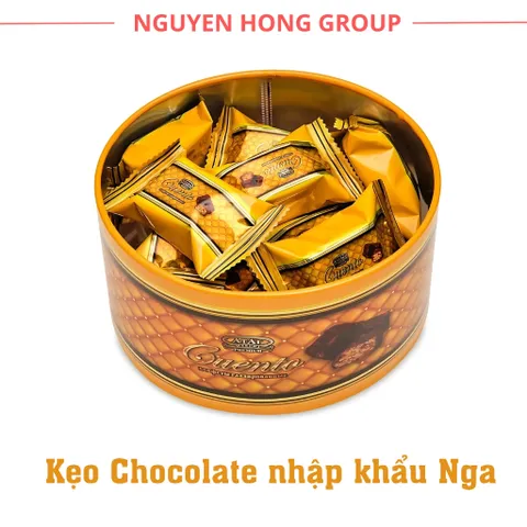 Kẹo Chocolate sữa Cuento hộp 200g ATAG nhập khẩu Nga