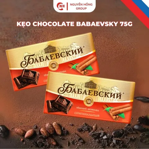 Kẹo socola đen Babaevsky 75g hương vị quế nhập khẩu Nga chocolate thơm ngon ăn vặt