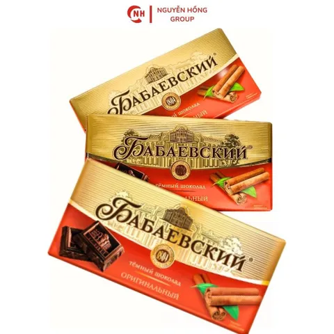 Kẹo socola đen Babaevsky 75g hương vị quế nhập khẩu Nga chocolate thơm ngon ăn vặt