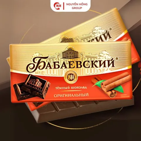 Kẹo socola đen Babaevsky 75g hương vị quế nhập khẩu Nga chocolate thơm ngon ăn vặt