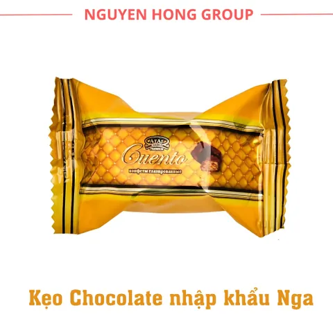 Kẹo Chocolate sữa Cuento hộp 200g ATAG nhập khẩu Nga